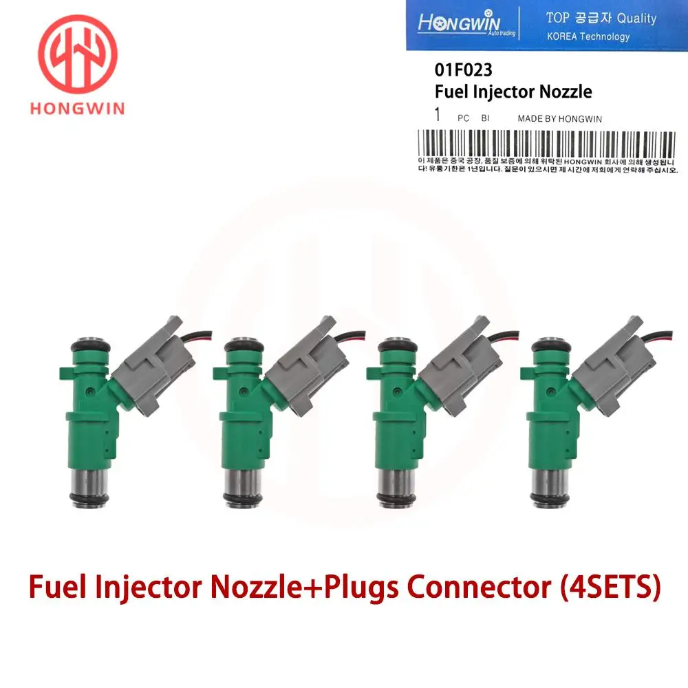 Boquillas Inyector HONGWIN – Citroën C3 C2 Nemo, Peugeot 206 207 1007 - imagen 2