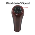 Wood Grain 5-Speed