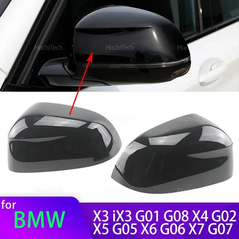 Cubierta espejo retrovisor fibra carbono brillante BMW X3 X4 X5 X6 X7