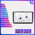 S6 (8Core 6G 64G)