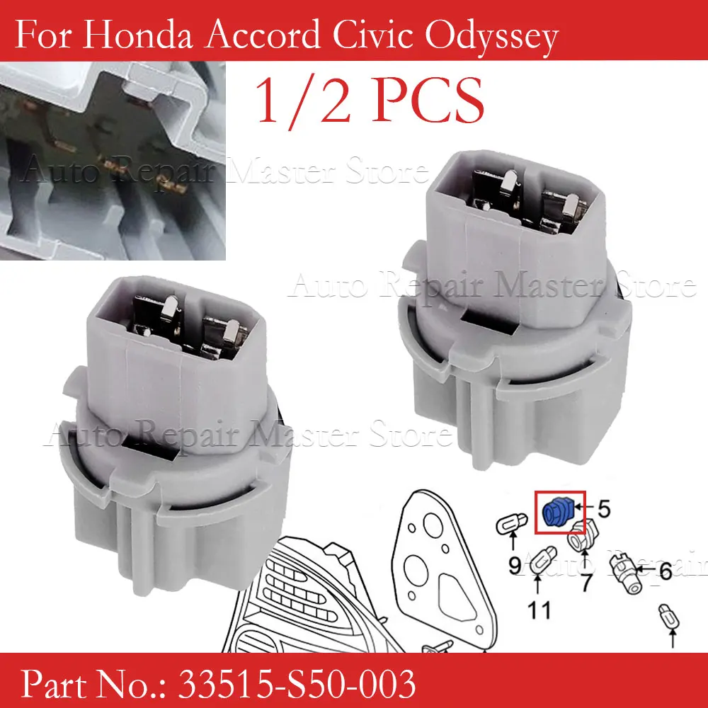 Portalámparas trasero de freno 33515-S50-003 Honda Civic y Accord