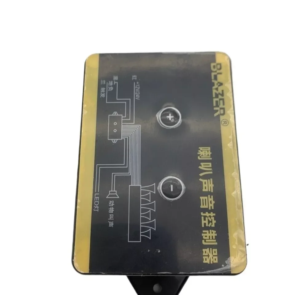 Bocina de aire BASURI 12/24 V para camión – 130 dB - imagen 5