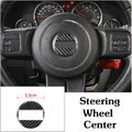 SteeringWheel Center