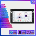 S6 AHD2 AI
