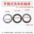 1set