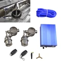 2PCS 2.0inch(51mm)