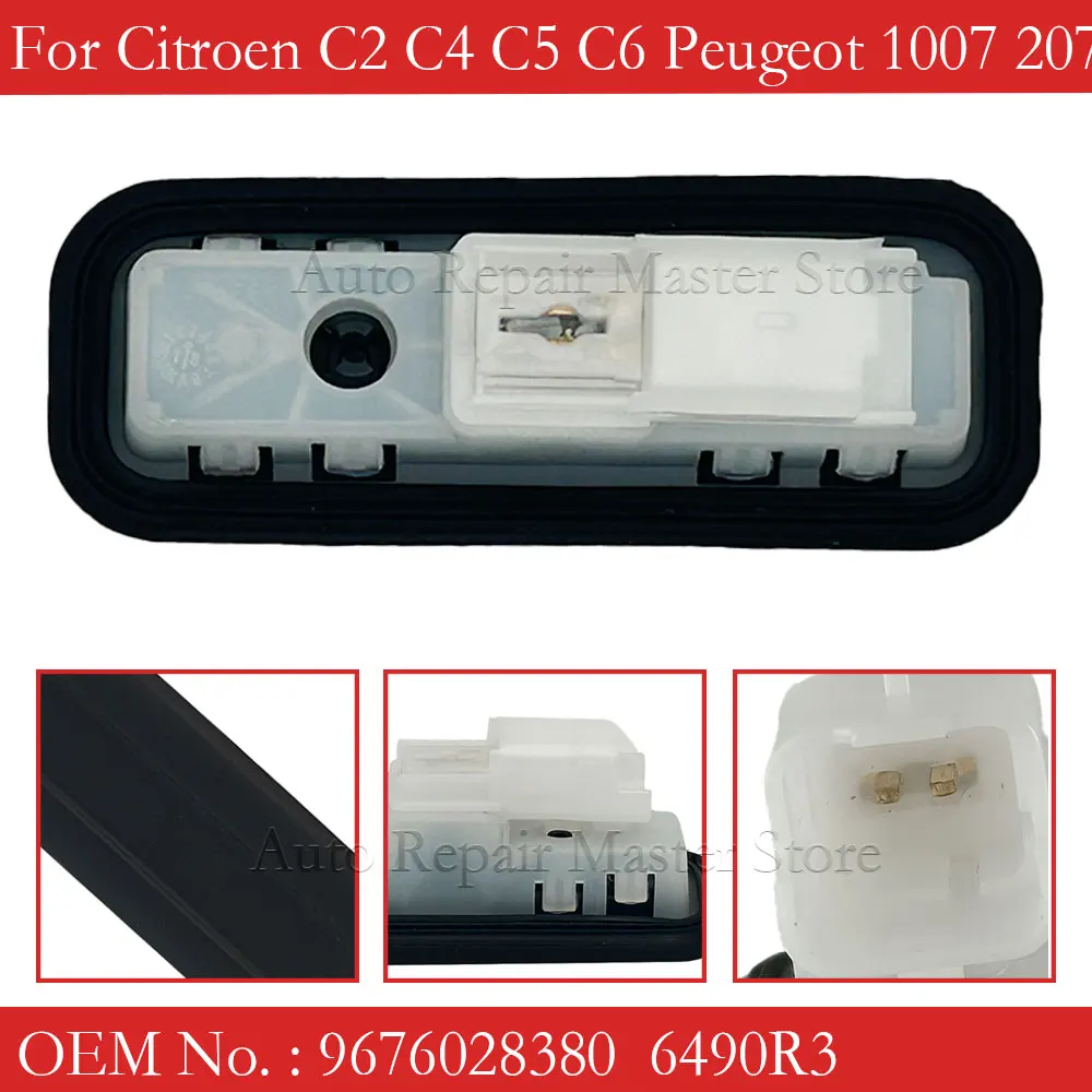 Interruptor puerta trasera Peugeot 208, 308 y 2008 9676028380 - imagen 2