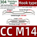 304 M14 CC