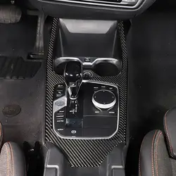 Moldura de fibra de carbono para consola central BMW F40/F44
