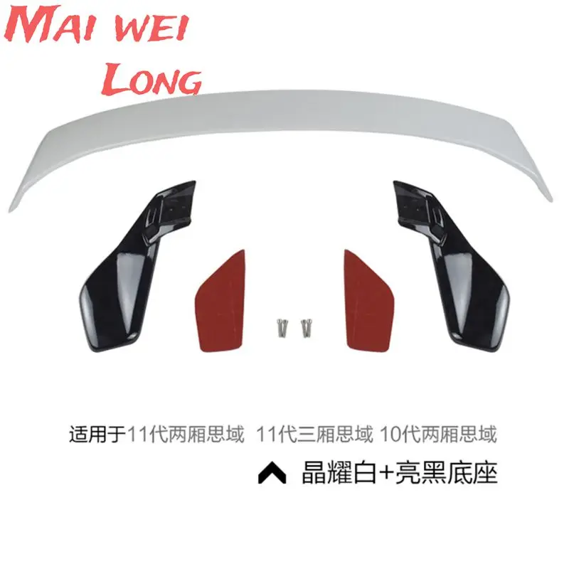 Alerón de maletero ABS estilo Type R para Honda Civic 2022-2023 - imagen 4