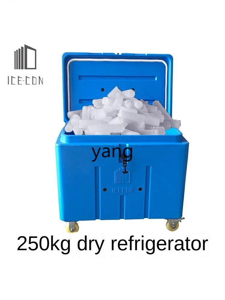 Detalle del cubo para conservación de hielo seco