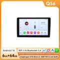QS6-6G 64G-8cores-4G