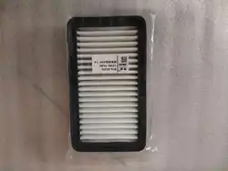 Filtro de aire Suzuki SX4/Liana 1.6 VVT OEM 13780-79J00