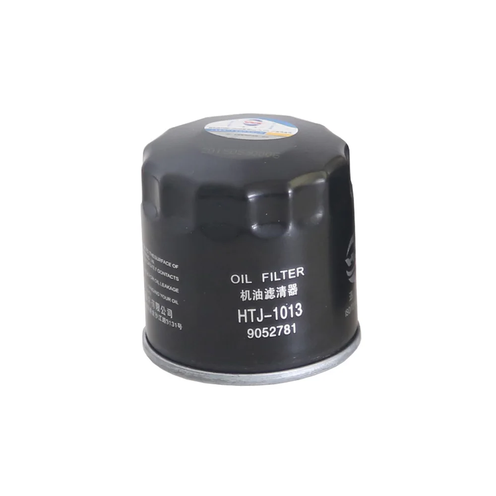 Filtro de aceite 9052781 para Buick Excelle 1.5 y Chevrolet Aveo - imagen 2