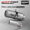 TYPE-E