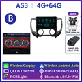 4G 64G DVR B