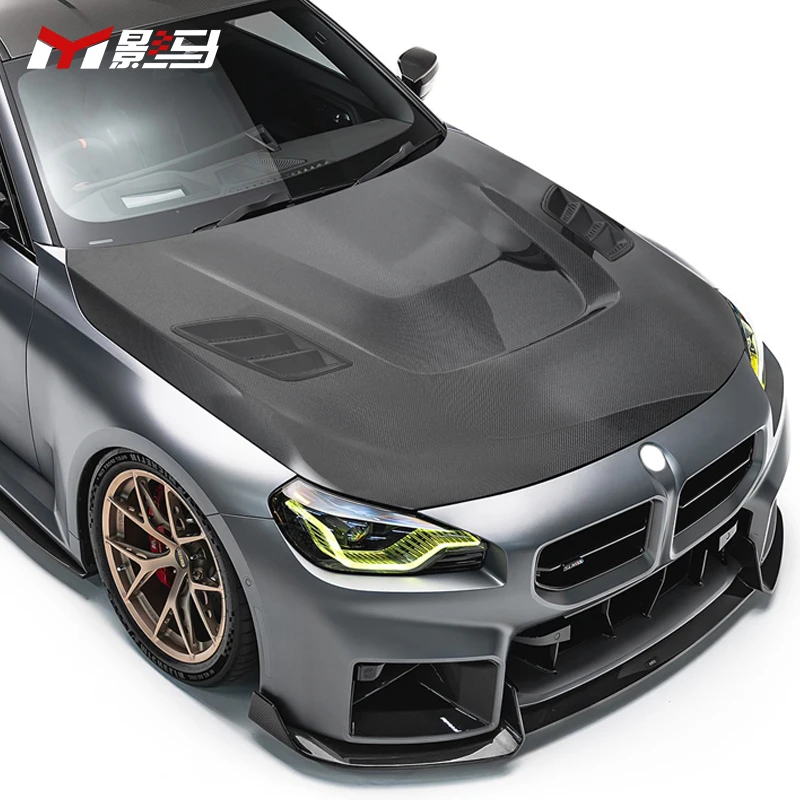 Tapa motor fibra de carbono BMW M2 G87 – Serie 2 G42