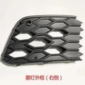 fog lamp frame R