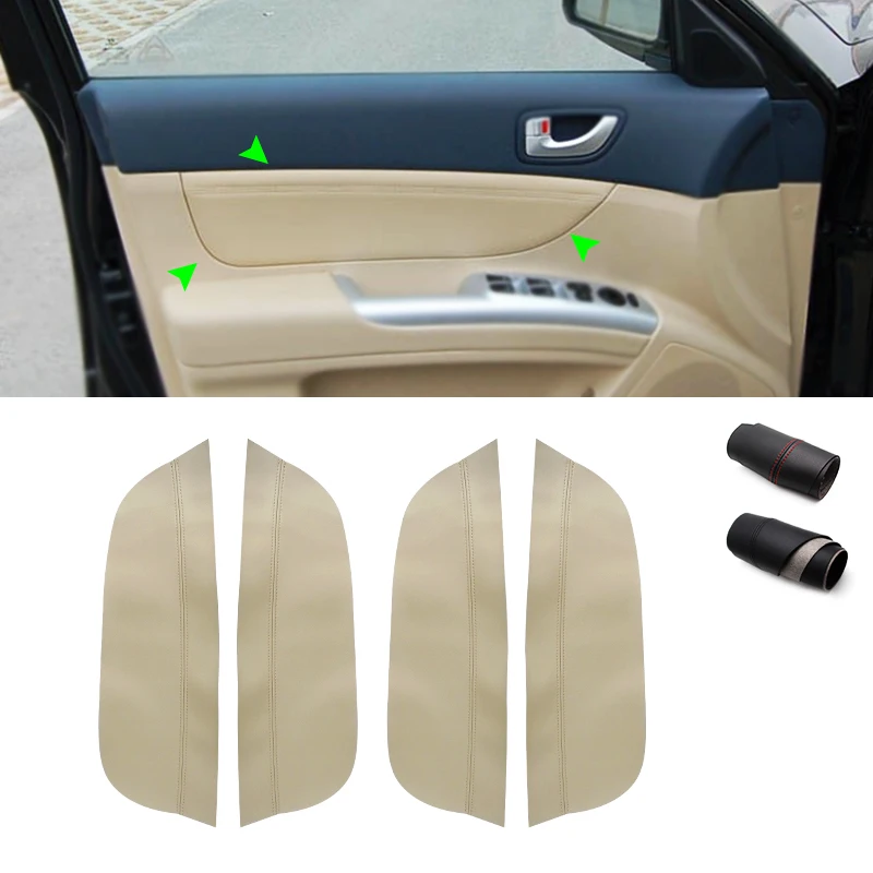 Cubiertas de panel de puerta de cuero para Hyundai Sonata 2005-2008