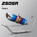 Type-F