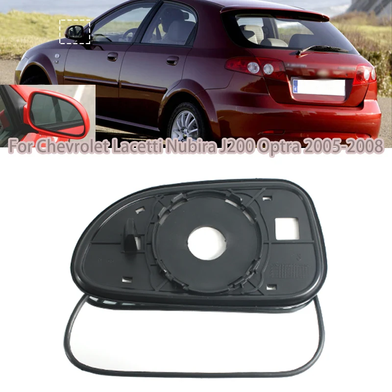 Retrovisor lateral calefactable Chevrolet Lacetti/Nubira J200