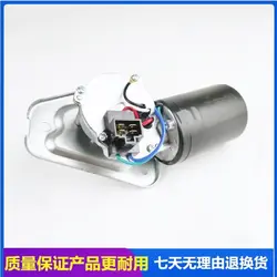 Motor limpiaparabrisas Sokon DFSK Dongfeng Glory 580 K07