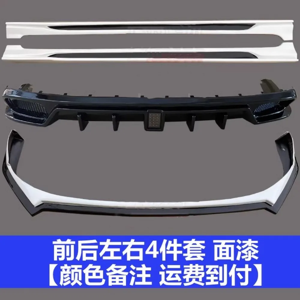 Kit de carrocería Chery Arrizo 5 GT 2022-2023 con alerón y faldones - imagen 2