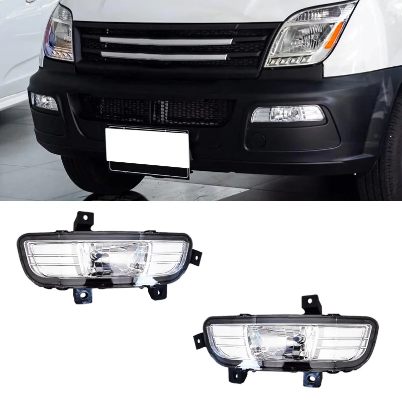 Luz antiniebla y diurna halógena para SAIC Maxus V80