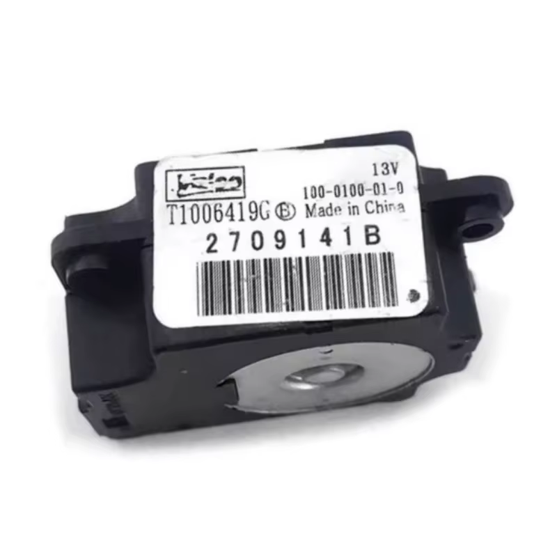 6479G7 Motor de compuerta de climatización Peugeot 308/408 - imagen 2