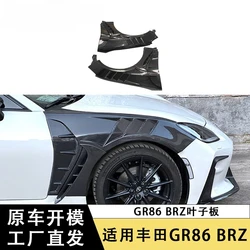 Guardabarros de carbono ventilados Toyota GR86 y Subaru BRZ 2020+
