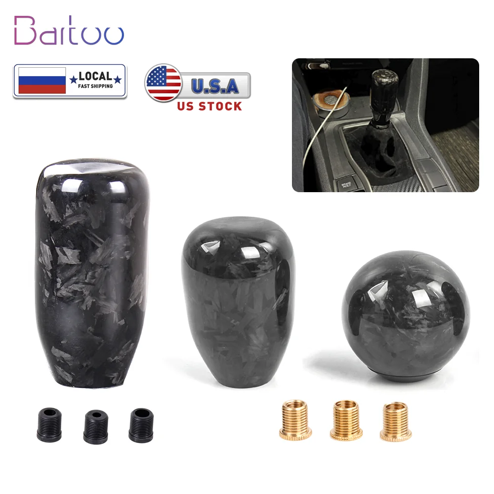 Pomo Palanca de Cambios Fibra Carbono Forjado Universal SFN091