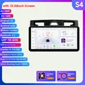 10.33Inch-S4