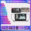S8-A with 360 camera
