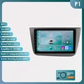 P1 (1GB 32GB)