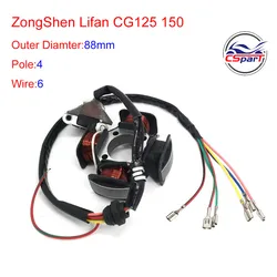 Estátor magnético de 6 cables – Pit bike Xmotos, Kaya o Apollo CG 125-150cc