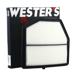 Filtro de aire WESTGUARD 16546-3KY0B para Infiniti QX60 Hybrid 2.5