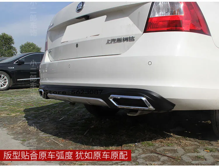 Difusor trasero ABS negro con protector para Skoda Rapid 2013-2017 - imagen 2