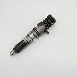 Repuesto Perkins Woodward Modelo A 97 20T