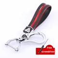 red keychain
