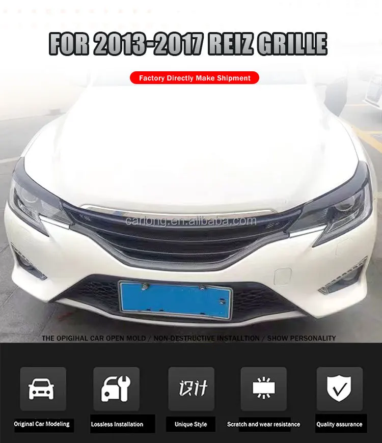 Parrilla delantera Toyota Mark X 2013-2017 GS estilo