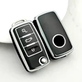 black key cover