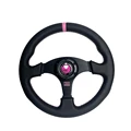13inch 320mm
