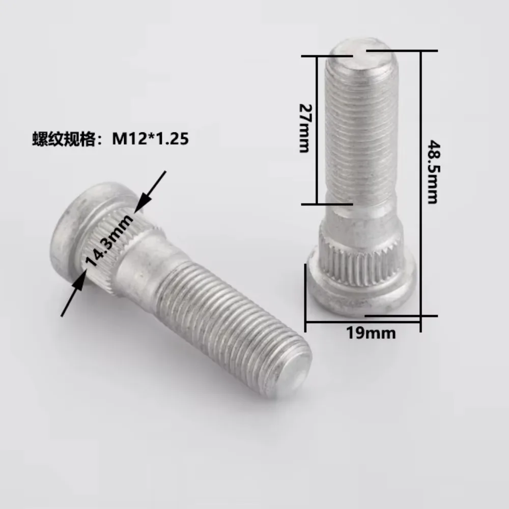 Perno estriado para buje de rueda M12x1,25 – 48,5 mm, Ø14,3 mm