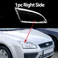 1pc Right Side