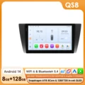 QS8 (8GB 128GB)
