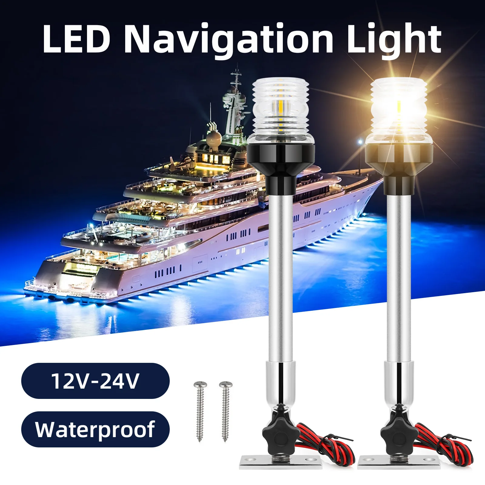 180 ° Luz LED de rotación para barco marino, luz de navegación de 12-24V, lámpara de luces de Hardware marino a prueba de lluvia para yates, lancha rápida de pesca - imagen 4