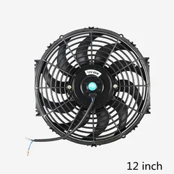 Electroventilador de radiador 12 V 80 W – 12 pulgadas