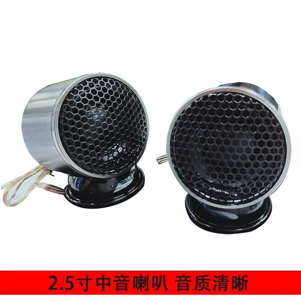 Altavoz central salpicadero 2,5 pulgadas rango medio – audio de coche - imagen 3