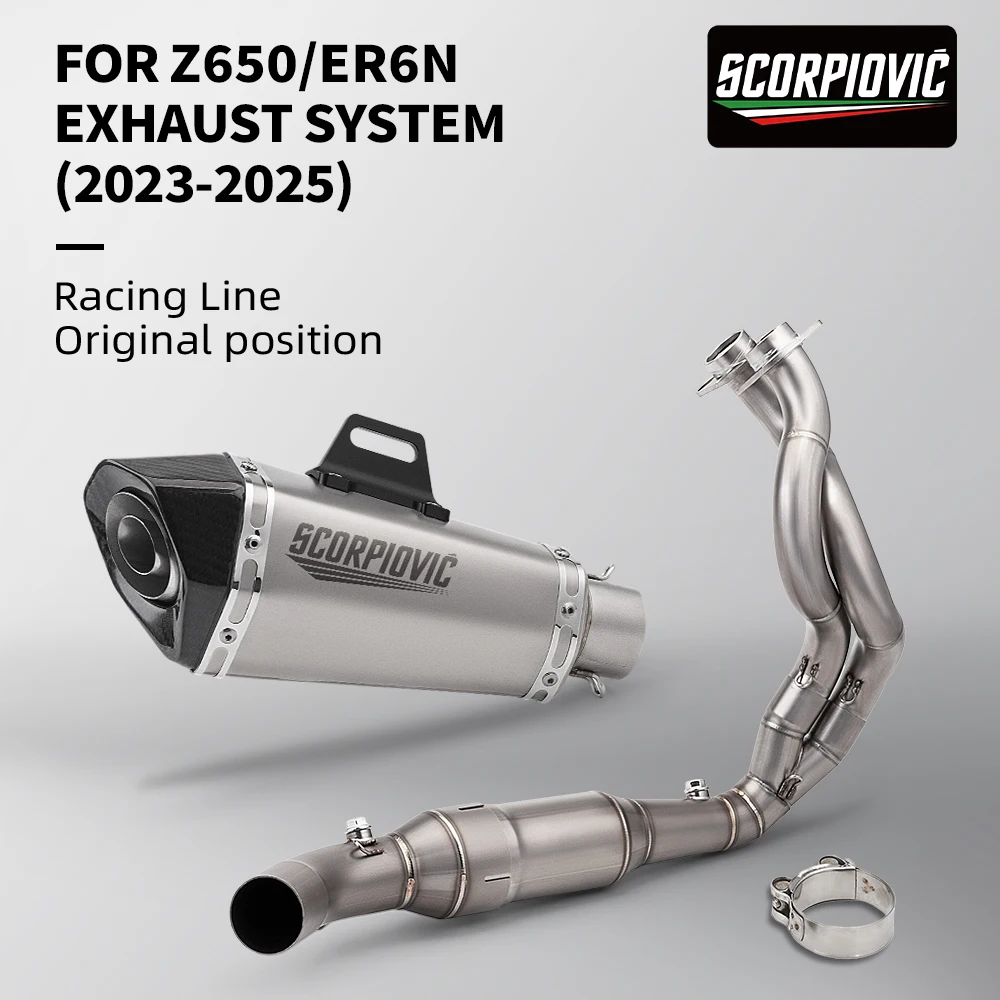 Escape de fibra de carbono para ER6N/ER6F y Ninja 650 - DB Killer - imagen 4