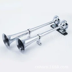 Bocina de aire doble tubo 12/24 V para camión